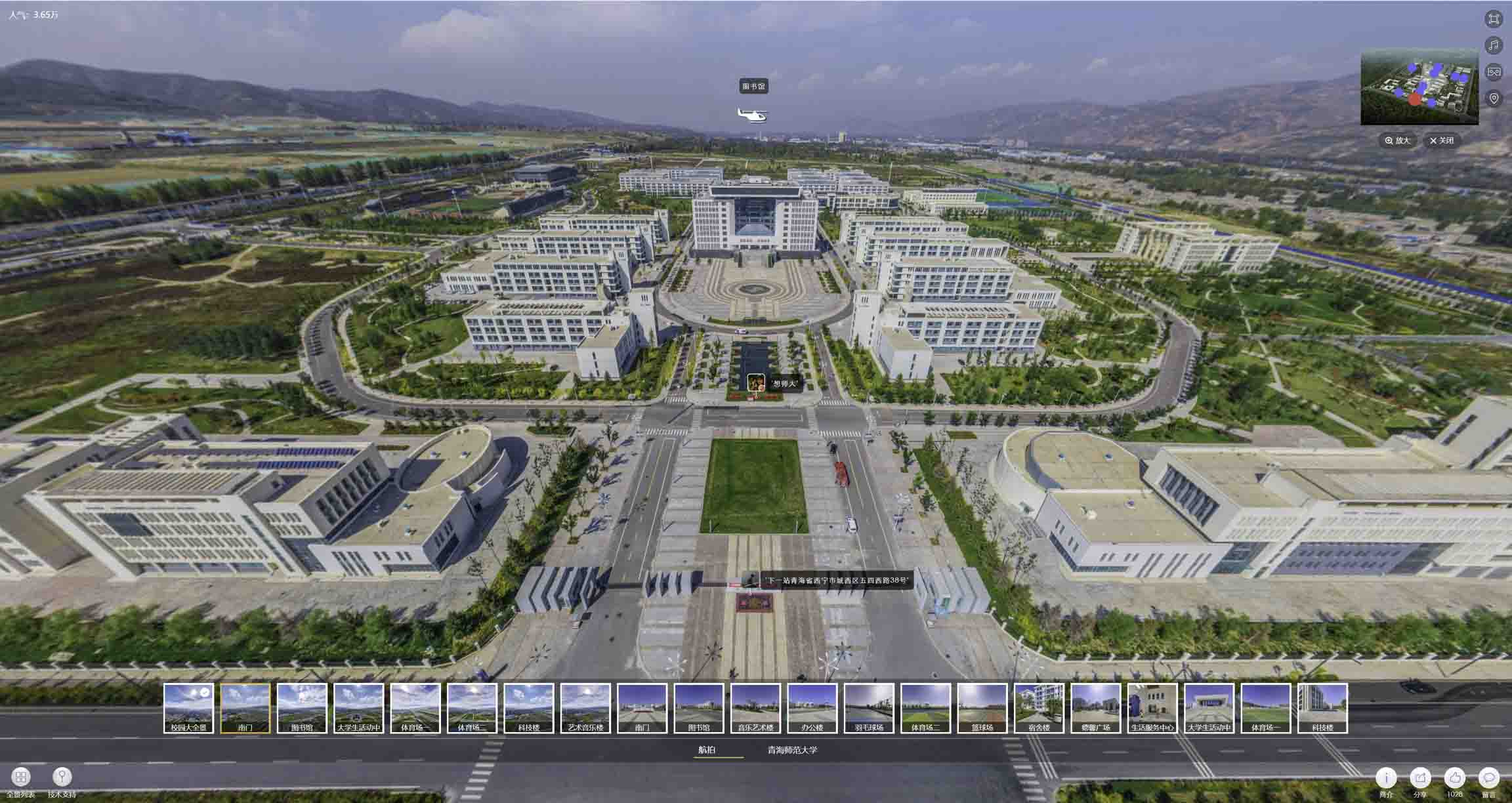 崆峒油菜花-惊艳半生的花海仙境