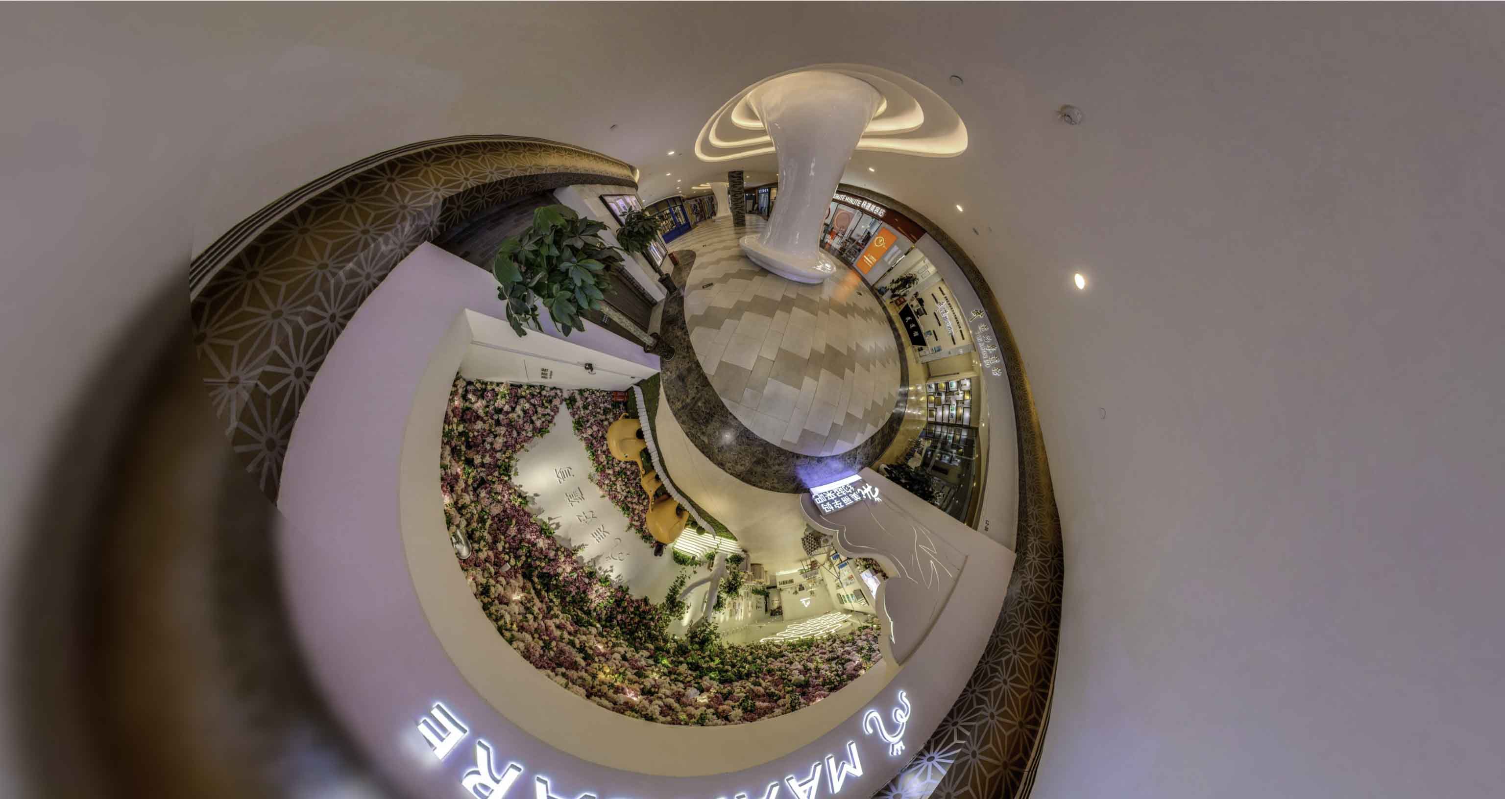 崆峒将VR全景融入品牌宣传活动的创新实践与策略